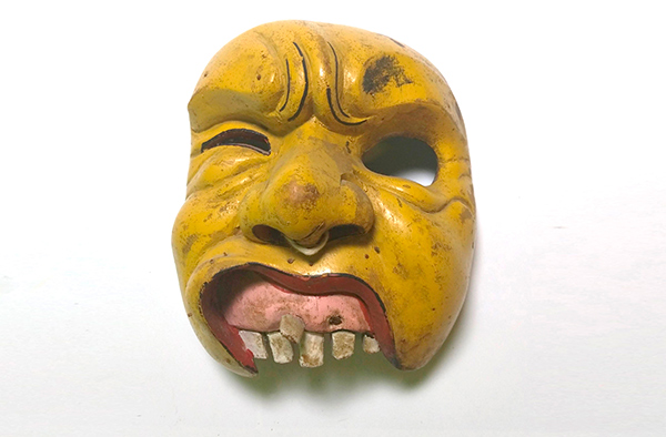 Bali Mask